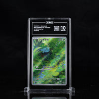 BULBASAUR #166/165 Japanese TAG 10 Cert #U8376050
