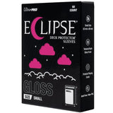 Sleeves: ECLIPSE: Gloss: Deck Protector: Small Size: Hot Pink (60) (EN) ^ Q3 2026 (Special Order)