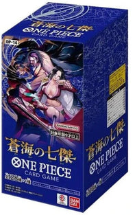 One Piece Card Game - OP14 Heroes of the Blue Sea Japanese Booster Box
