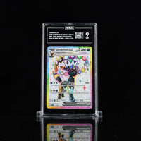 UMBREON EX #176 TAG 9 Cert #V1311888