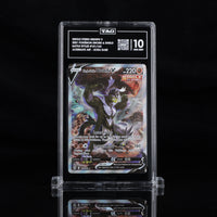 SINGLE STRIKE URSHIFU V #151/163 BATTLE STYLES TAG 10 GEM MINT Cert #V2964628