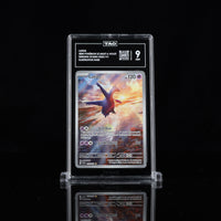 LATIOS #203/191 TAG 9 CERT #V9147347