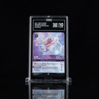 ELSA - SPIRIT OF WINTER #207/204 TAG 10 Cert #W5184316