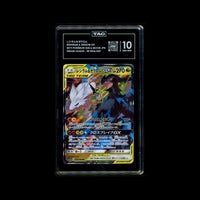 レシラム＆ゼクロム RESHIRAM & ZEKROM GX TAG 10 Cert #W8384729