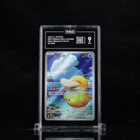 PSYDUCK #199/193 Japanese TAG 9 Cert #W8576637
