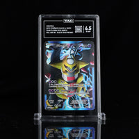 GIRATINA #BW74 TEAM PLASMA BOX TAG 6.5 Cert #X9188762