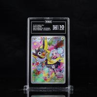IONO'S WATTREL #232/SV-P Japanese TAG 10 Cert #Y2806166