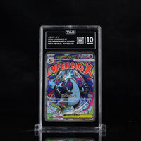 MEGA CHARIZARD X EX #223/193 MA Japanese TAG 10 Cert #Y8793664