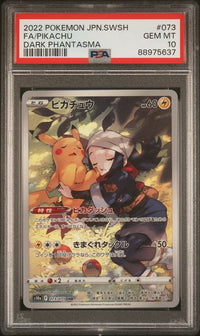 2022 POKEMON JAPANESE SWORD & SHIELD DARK PHANTASMA #073 FA/PIKACHU DARK PHANTASMA PSA 10 #88975637