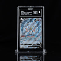 ZACIAN V #GG48 CROWN ZENITH TAG 9 Cert #Z3344462