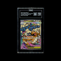 MEGA DRAGONITE EX #271/217 TAG 10 Cert #Z3487648
