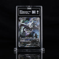 LUGIA V #186/195 SILVER TEMPEST TAG 9 Cert #Z4940306