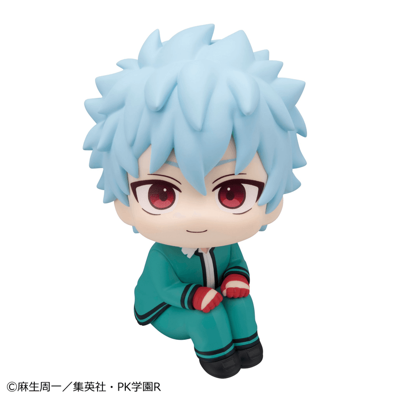 Lookup The Disastrous Life of Saiki K. Shun Kaido (Pre-Order)