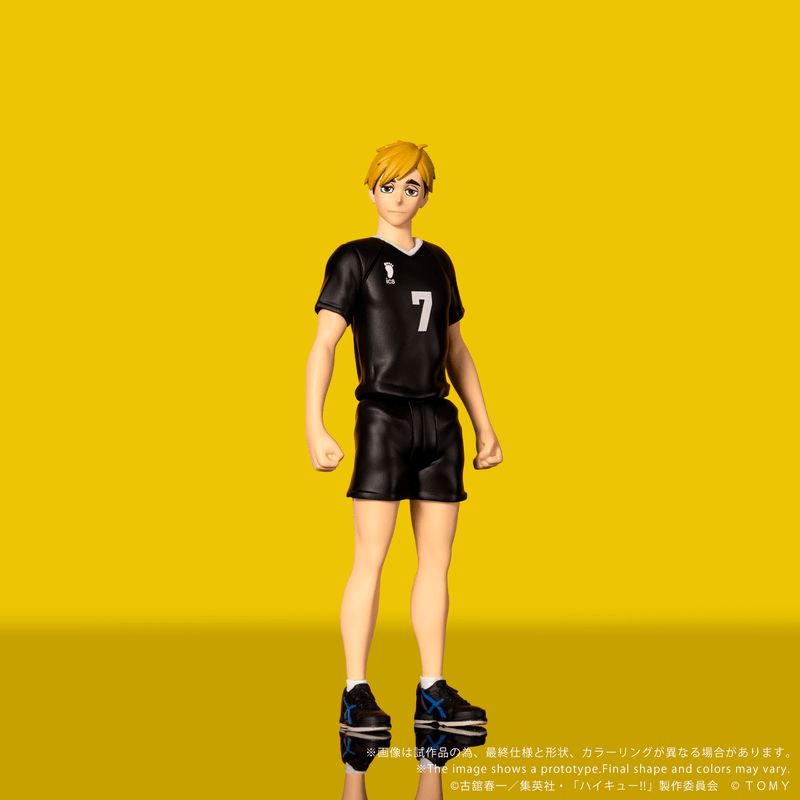 CK-H09 COLLEKAZARO Haikyu!! Atsumu Miya (Pre-Order)