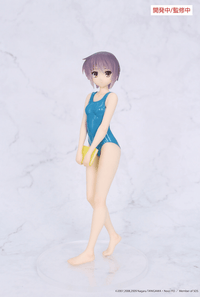 The Melancholy of Haruhi Suzumiya Vivit figure Yuki Nagato (Pre-Order)