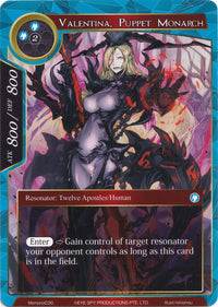 Valentina, monarque des marionnettes (Memoria036) [Cartes Memoria Alice Origin] 
