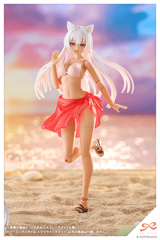 ANIMAL EARS EMULATOR【Swim Style】DREAMING STYLE TWILIGHT CAT (Pre-Order)