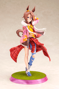 Narita Taishin (Pre-Order)