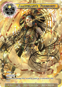 La prospective d'Amaterasu (RL1801-1) [Cartes promotionnelles] 