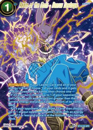 Realm of the Gods - Beerus Destroys (SPR) (BT16-045) [Realm of the Gods] - POKÉ JEUX