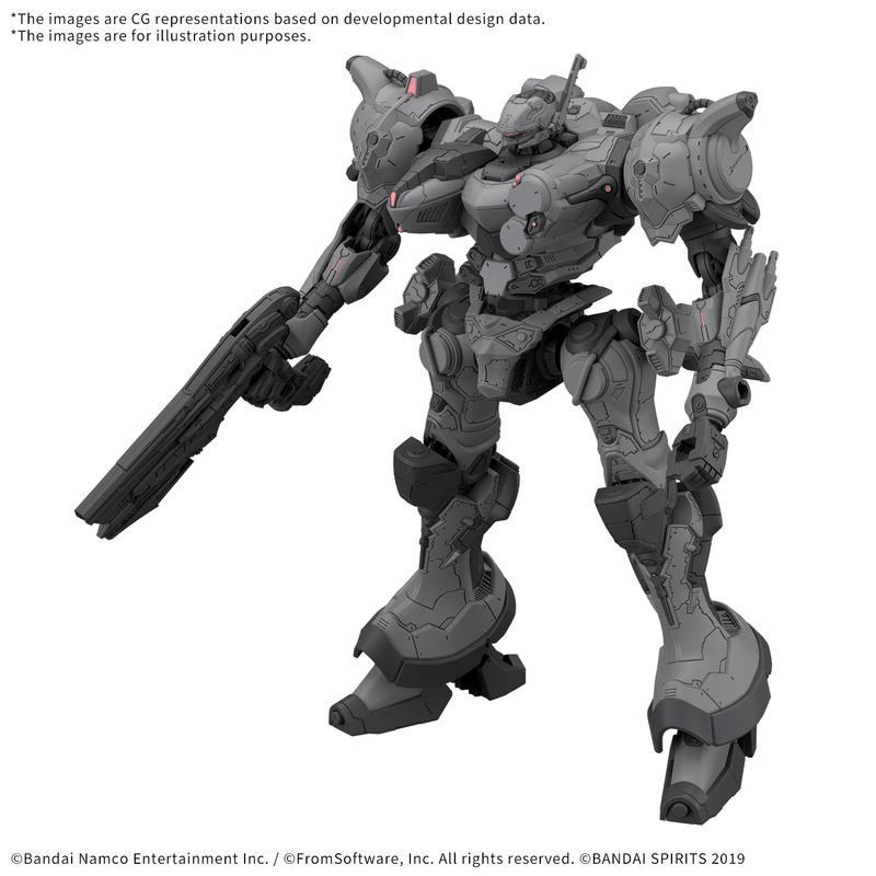 30MM ARMORED CORE Ⅵ FIRES OF RUBICON ARQUEBUS CORPORATION VP-40S (Pre-Order)