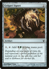 Golgari Signet [Duel Decks: Izzet vs. Golgari]