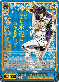 Volonté de l'âme, Bucciarati (JJ/S66-E075SSP SSP) [JoJo's Bizarre Adventure : Golden Wind] 