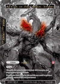 Pierres magiques du gardien du feu // Pierres magiques de l'avatar du feu (WPR2017-007) [Cartes promotionnelles] 