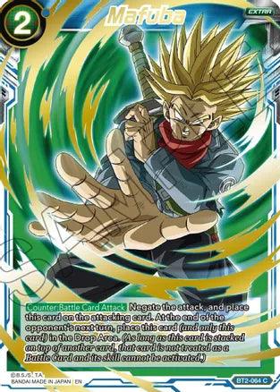 Mafuba (Gold Stamped) (BT2-064) [Mythic Booster] - POKÉ JEUX
