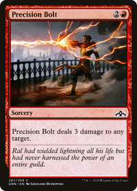 Precision Bolt (GRN-267) - Guilds of Ravnica Foil