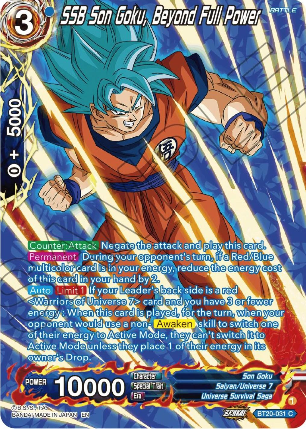 SSB Son Goku, Beyond Full Power (Silver Foil) (BT20-031) [Power Absorbed] - POKÉ JEUX