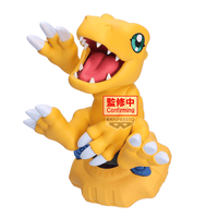 DIGIMON ADVENTURE DIGIVICE FIGURE AGUMON (Pre-Order)