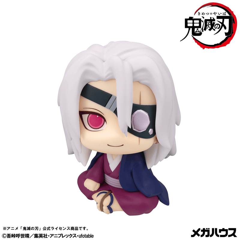 Lookup Demon Slayer：Kimetsu no Yaiba Tengen Uzui Former Otobashira Ver.【with gift】 (Pre-Order)