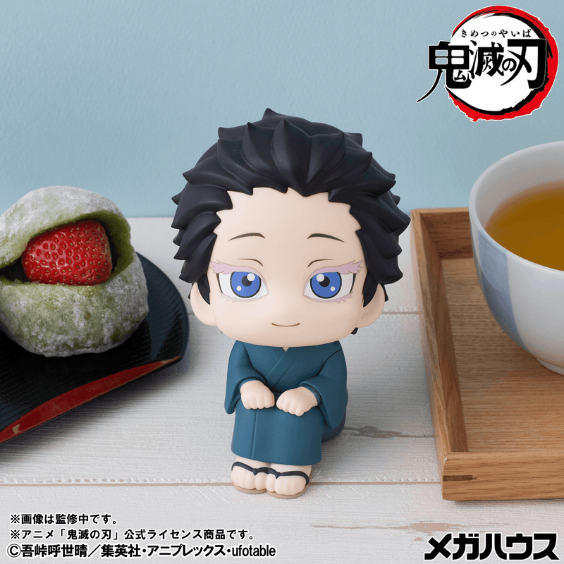 Look up Demon Slayer：Kimetsu no Yaiba Hakuji (Pre-Order)
