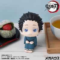 Look up Demon Slayer：Kimetsu no Yaiba Hakuji (Pre-Order)