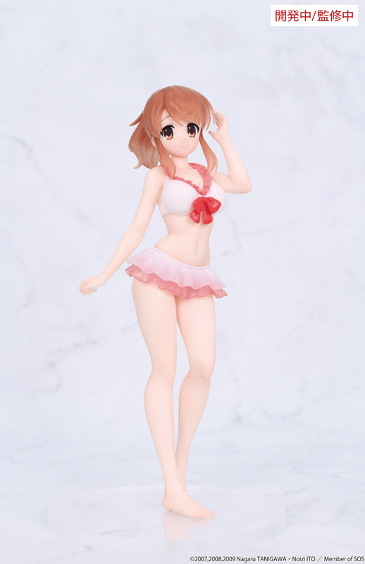 The Melancholy of Haruhi Suzumiya Vivit figure Mikuru Asahina (Pre-Order)