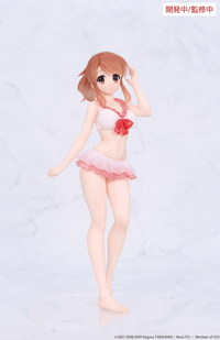 The Melancholy of Haruhi Suzumiya Vivit figure Mikuru Asahina (Pre-Order)