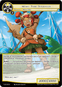 Mumu Tribe Straggler (TUS-005 N) [Le monde souterrain des secrets] 