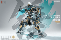 ZEN of Collectible "GUARDIAN-SENTINELS OF WHITE TIGER" [Alloy Articulated Plastic Model Kit DX Ver.] (Pre-Order)