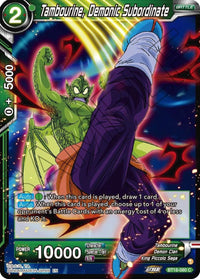 Tambourine, Demonic Subordinate (BT18-080) [Dawn of the Z-Legends] - POKÉ JEUX