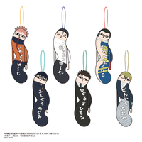 Jujutsu Kaisen Hinekureta Yatsura Vol. 4 (Pre-Order)