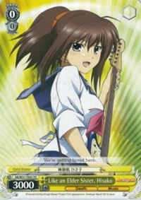 Comme une sœur aînée, Hisako (AB/W31-TE05 TD) [Angel Beats ! Re:Modifier] 
