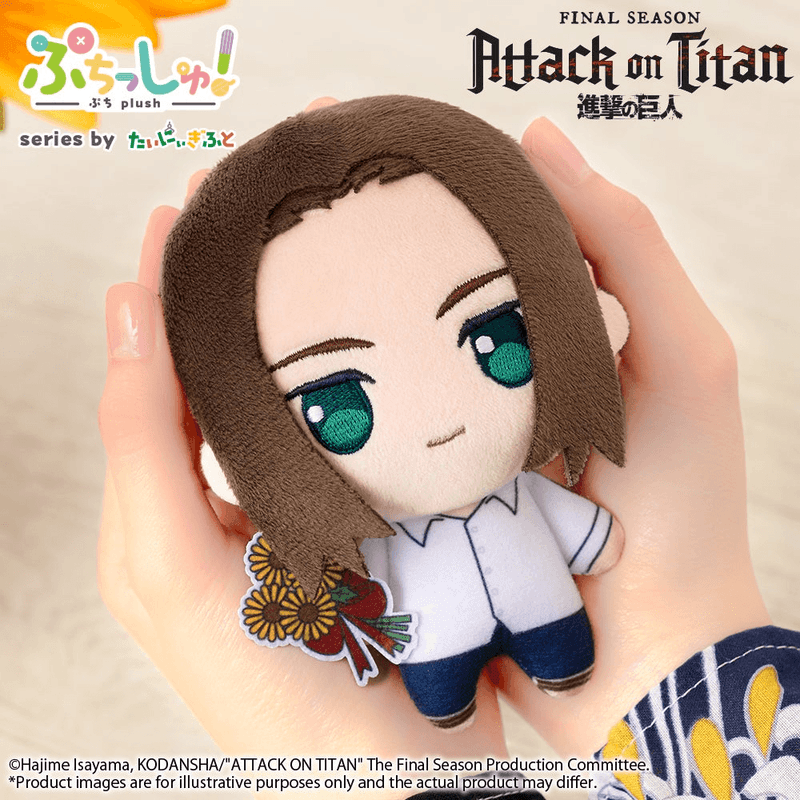 Puchish! Attack on Titan Vol. 2 â€“ Levi Ackerman (Sunflower Ver.) (Pre-Order)