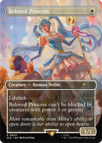 Beloved Princess (SLD-804) - Secret Lair Drop Series