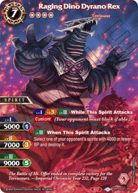 Raging Dino Dyrano Rex (SPR) (BSS01-009) [L'aube de l'histoire] 