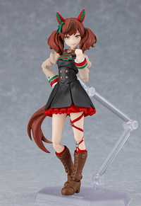 (Rerelease) figma Umamusume: Pretty Derby Nice Nature (Pre-Order)