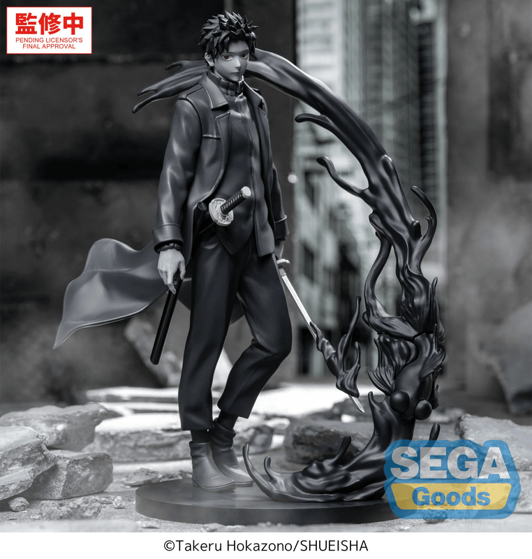 Luminasta "Kagurabachi" -Chihiro Rokuhira- Kuro (Pre-Order)
