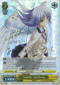 Kanade Tachibana (AB/W31-E106SP SP) [Angel Beats ! Re:Modifier] 