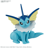 Pokemon Model Kit QUICK!! 27 VAPOREON (Pre-Order)