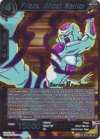 Frieza, Ghost Warrior (BT8-094_PR) [Malicious Machinations Prerelease Promos] - POKÉ JEUX